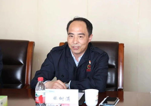 天津市津南區(qū)區(qū)委副書記唐小文一行深入榮程集團(tuán)調(diào)研，聚焦互聯(lián)網(wǎng)數(shù)據(jù)服務(wù)發(fā)展新動(dòng)能
